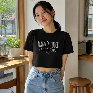 Cropped Boxy Tee