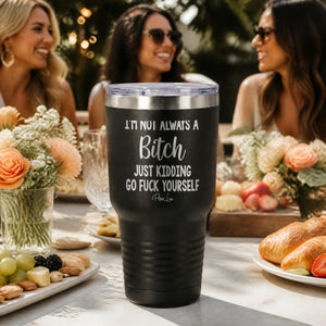 30oz Tundra Tumbler