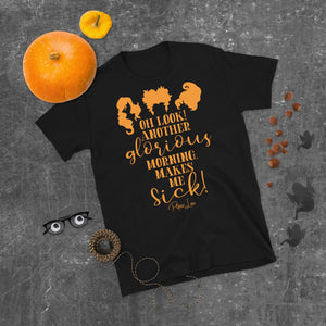 Classic Tee