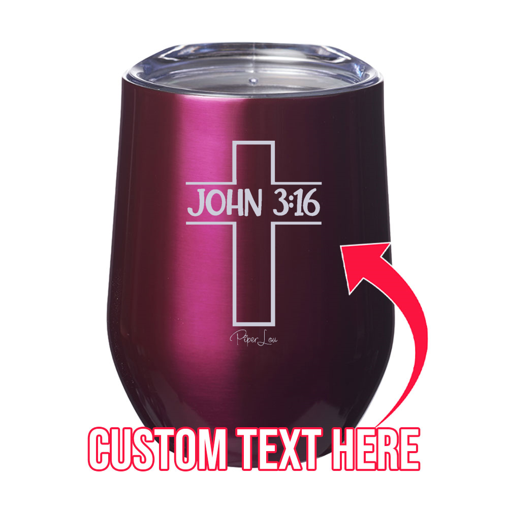 (CUSTOM) Bible Verse Cross 12oz Stemless Wine Cup