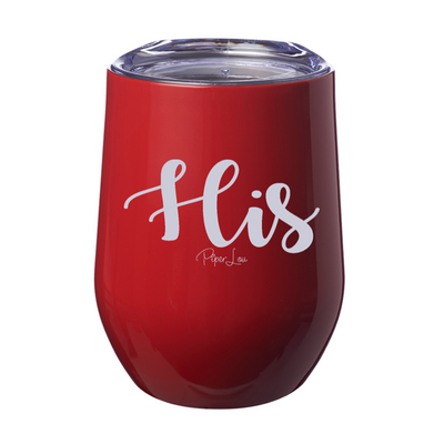 His 12oz Stemless Wine Cup